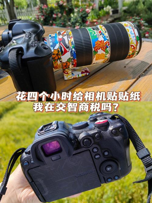 小数码相机贴纸怎么用_相机贴纸怎么做